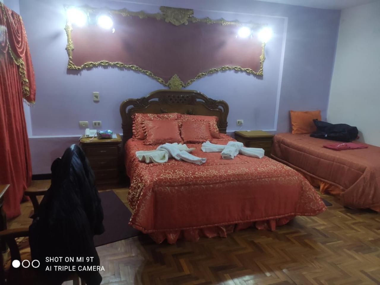 Hotel Samaricusun Потоси Экстерьер фото